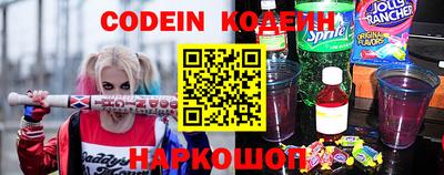 меф Вязьма