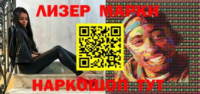 альфа пвп VHQ Вязники
