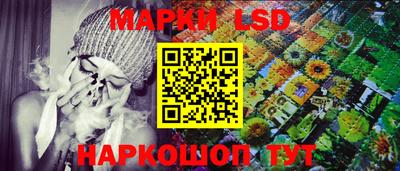 меф Вязьма