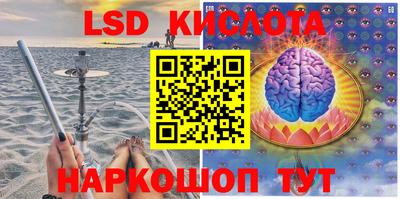 тгк Вышний Волочёк