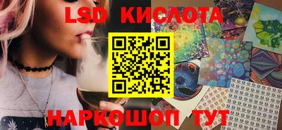 альфа пвп VHQ Вязники