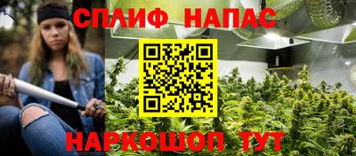 меф Вязьма