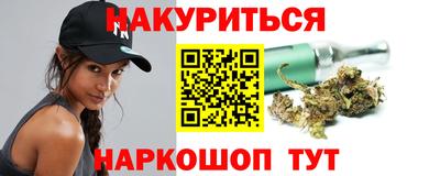 меф Вязьма
