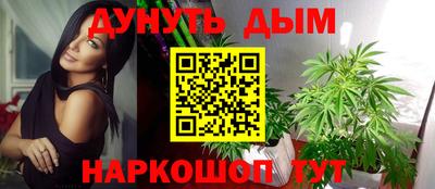 меф Вязьма