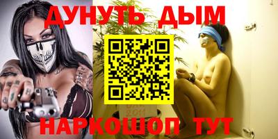 альфа пвп VHQ Вязники