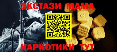 ГАЛЛЮЦИНОГЕННЫЕ ГРИБЫ Гуково