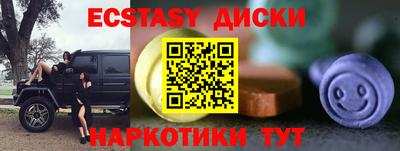 альфа пвп VHQ Вязники