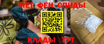 тгк Вышний Волочёк