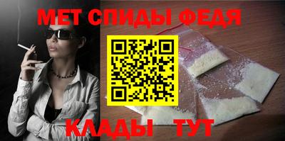 тгк Вышний Волочёк