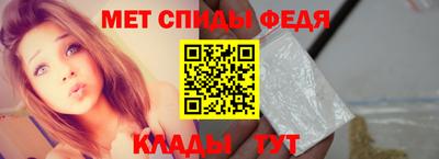 альфа пвп VHQ Вязники