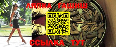 меф Вязьма