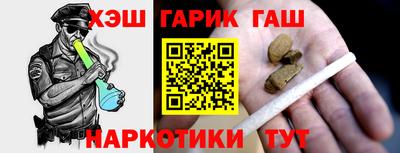 альфа пвп VHQ Вязники
