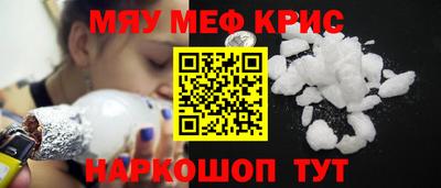 альфа пвп VHQ Вязники