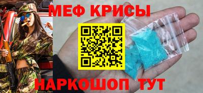 альфа пвп VHQ Вязники